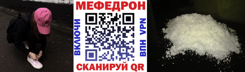 Купить наркотики сайты Кириши Марихуана  АМФ  СК  МЕФ  ГАШИШ  COCAIN 