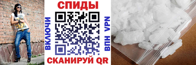 АМФ VHQ  мориарти телеграм  Кириши 