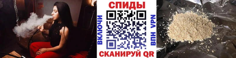 БУТИРАТ Butirat  Кириши 