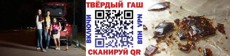 сколько стоит Кириши OMG зеркало Гашиш hashish