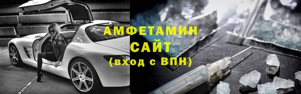 СК Верхний Тагил