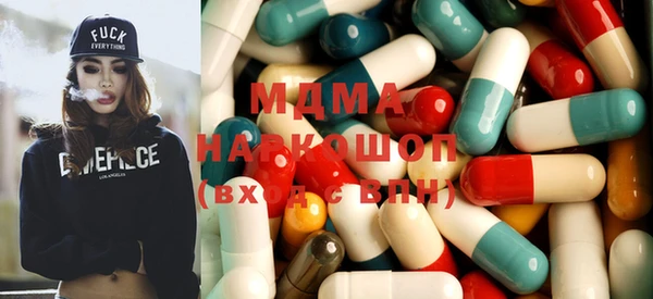 ПСИЛОЦИБИНОВЫЕ ГРИБЫ Верхнеуральск