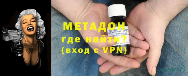 индика Бугульма