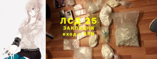 кокс Бородино