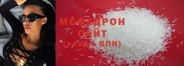 метадон Верея