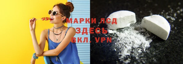 ПСИЛОЦИБИНОВЫЕ ГРИБЫ Верхнеуральск