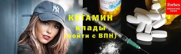 метадон Верея