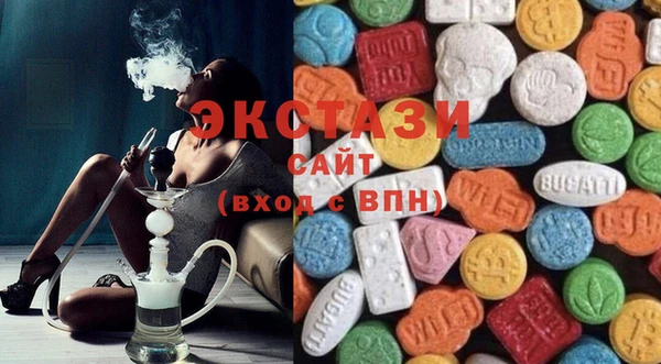 метадон Верея