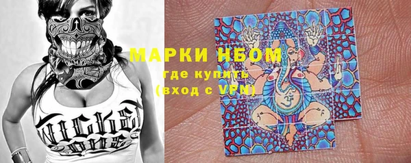 ПСИЛОЦИБИНОВЫЕ ГРИБЫ Верхнеуральск