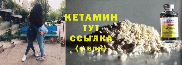 СК Верхний Тагил
