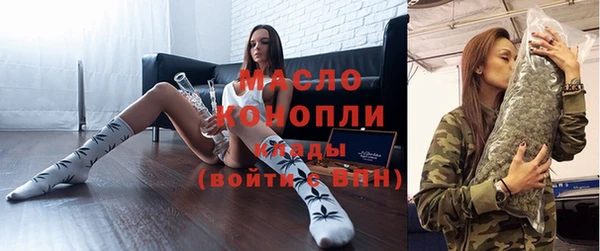 кокс Бородино