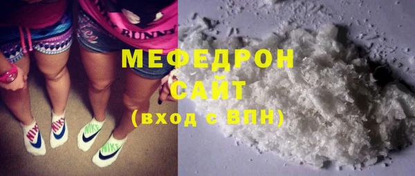 кокс Бородино