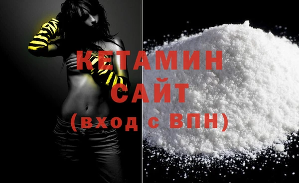 индика Бугульма