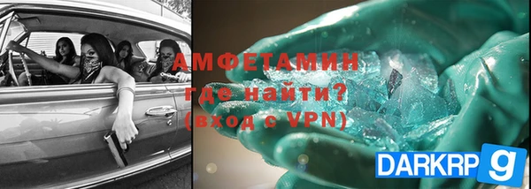 СК Верхний Тагил