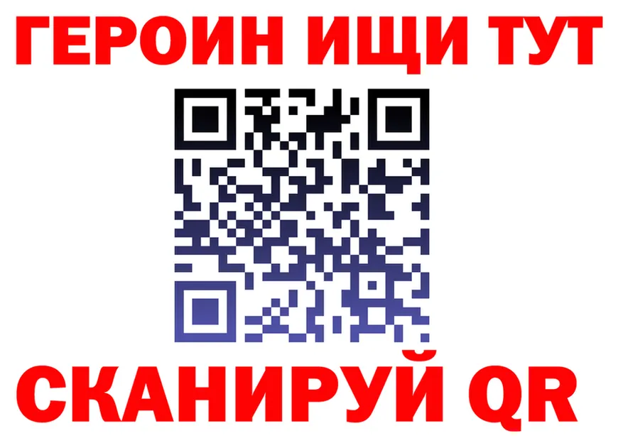 ТГК Wax зеркало дарк нет hydra Кириши